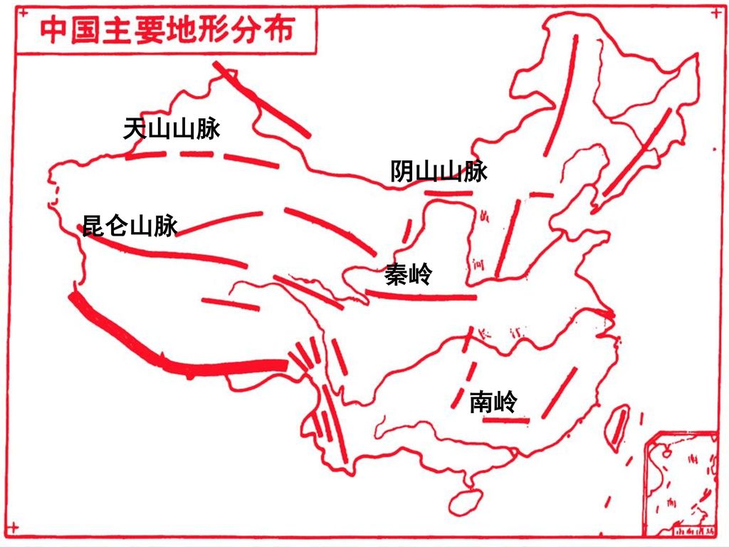 思考:地势对气候,河流有何影响?