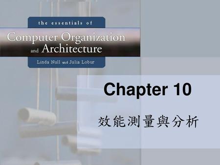 Chapter 10 效能測量與分析.