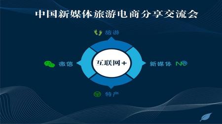 我的 媒体 杭州麦积科技 杜远召 创业 招聘 HRjia.com 一个只针对HR开放的招聘互动平台 你的每一次面试都有价值.