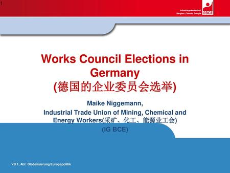 Works Council Elections in Germany (德国的企业委员会选举)