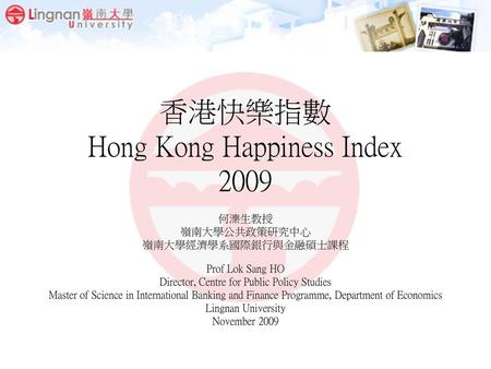 香港快樂指數 Hong Kong Happiness Index 2009