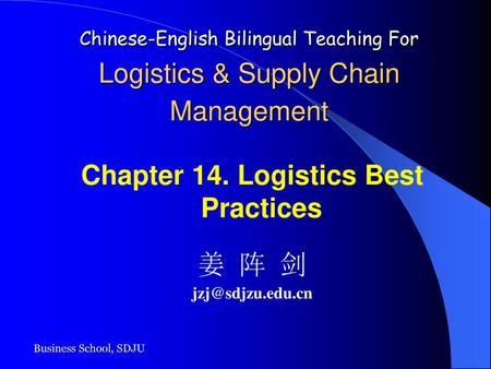 Chapter 14. Logistics Best Practices