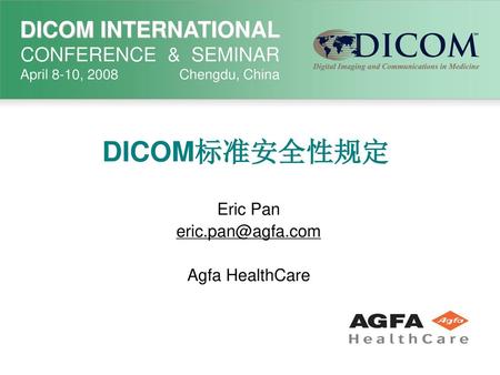 Eric Pan Agfa HealthCare