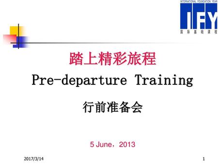 Pre-departure Training