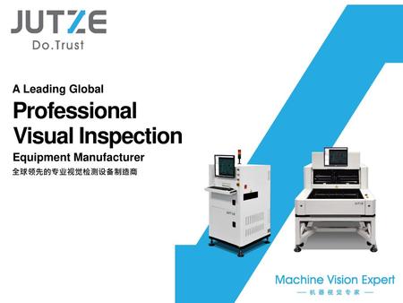 Professional Visual Inspection A Leading Global Equipment Manufacturer
