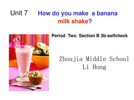 How do you make a banana milk shake?