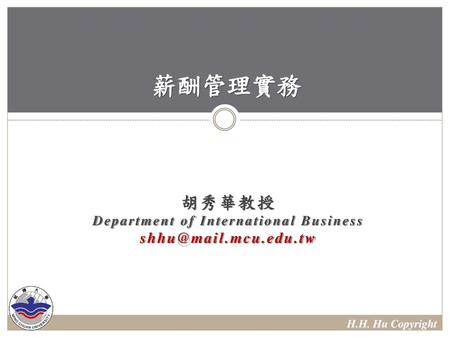 Department of International Business