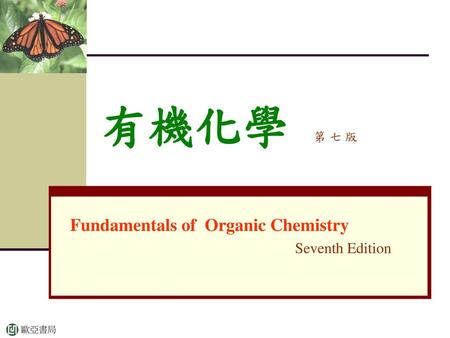 Fundamentals of Organic Chemistry Seventh Edition