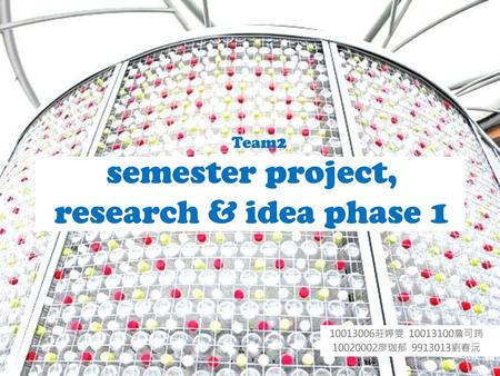 semester project, research & idea phase 1
