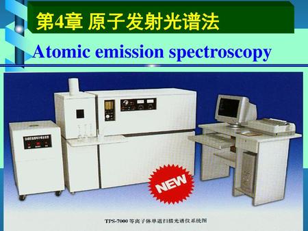 Atomic emission spectroscopy