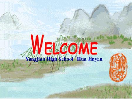 Yangjian High School   Hua Jinyan