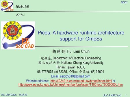 Picos: A hardware runtime architecture support for OmpSs