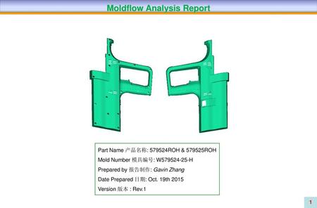 Moldflow Analysis Report