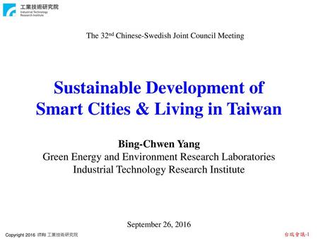 Sustainable Development of Smart Cities & Living in Taiwan