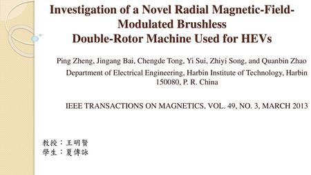 IEEE TRANSACTIONS ON MAGNETICS, VOL. 49, NO. 3, MARCH 2013