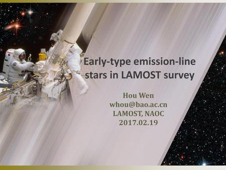 Early-type emission-line stars in LAMOST survey