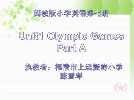 Unit1 Olympic Games Part A