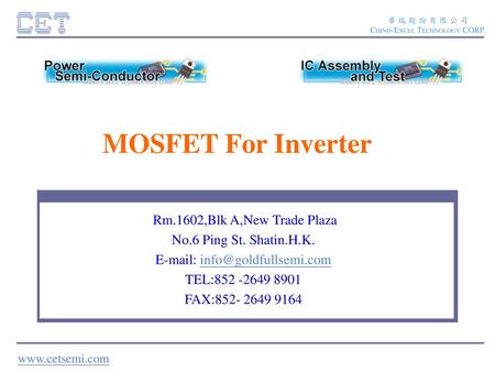 MOSFET For Inverter LCD Monitor背光模組中Inverter電路中為使用 mosfet 搭配 pwm push-pull topology使用。