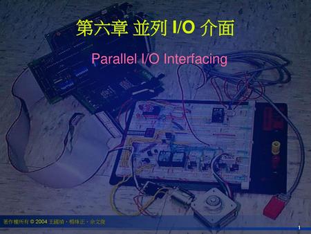 Parallel I/O Interfacing