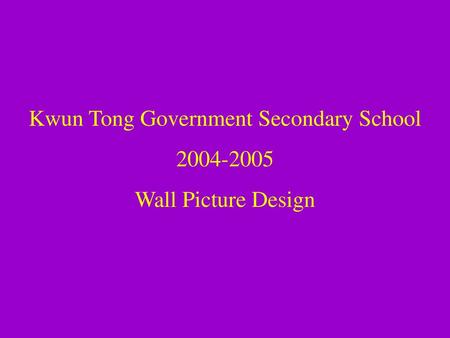 Kwun Tong Government Secondary School