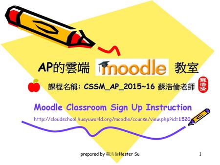 Moodle Classroom Sign Up Instruction