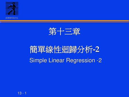 Simple Linear Regression -2