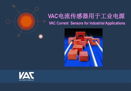 VAC电流传感器用于工业电源 VAC Current Sensors for Industrial Applications
