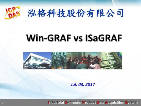 Win-GRAF vs ISaGRAF Jul. 03, 2017.