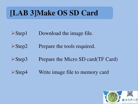 [LAB 3]Make OS SD Card Step1 Download the image file.