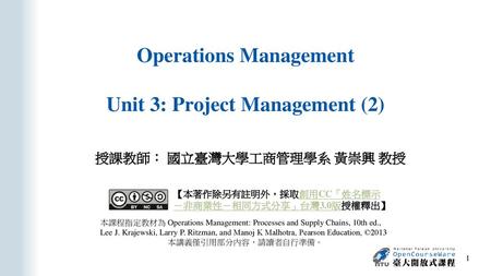 Operations Management Unit 3: Project Management (2)