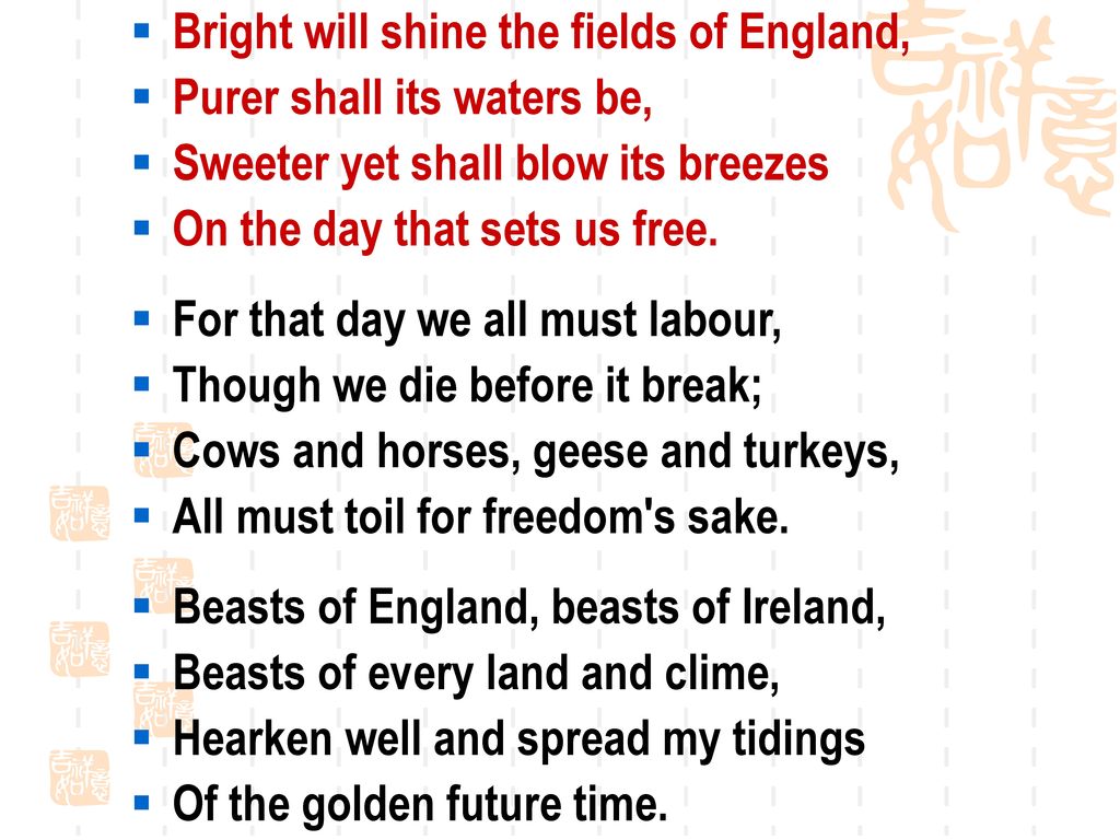 Bright will shine the fields of England,