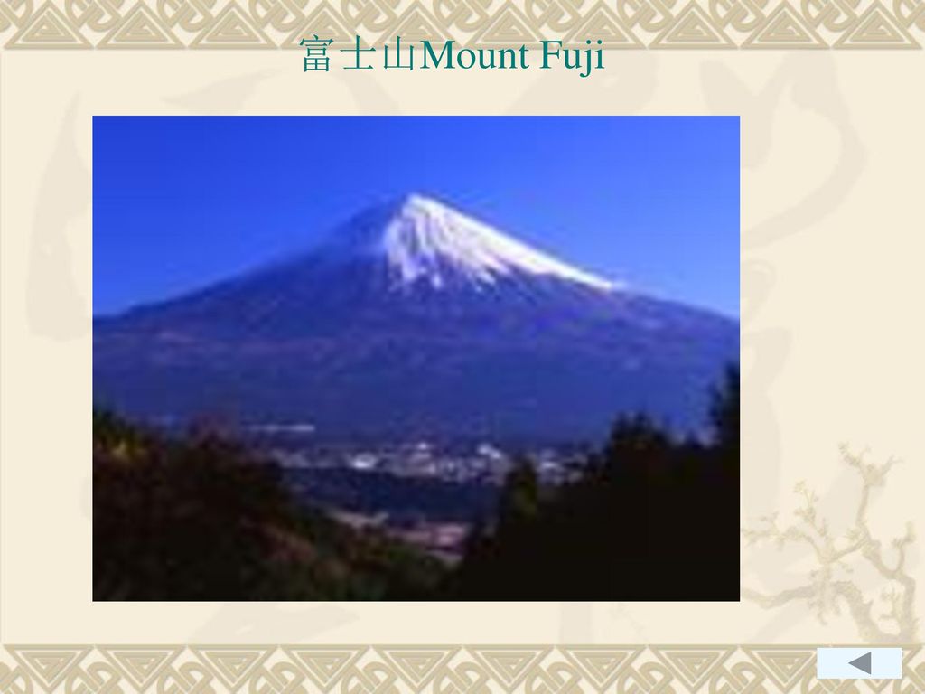 富士山Mount Fuji