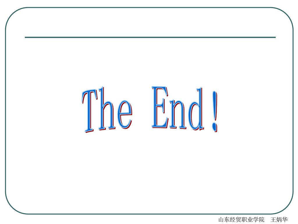 The End！