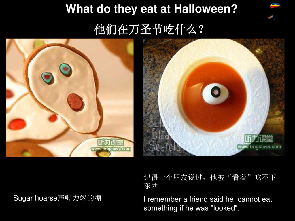 What do they eat at Halloween