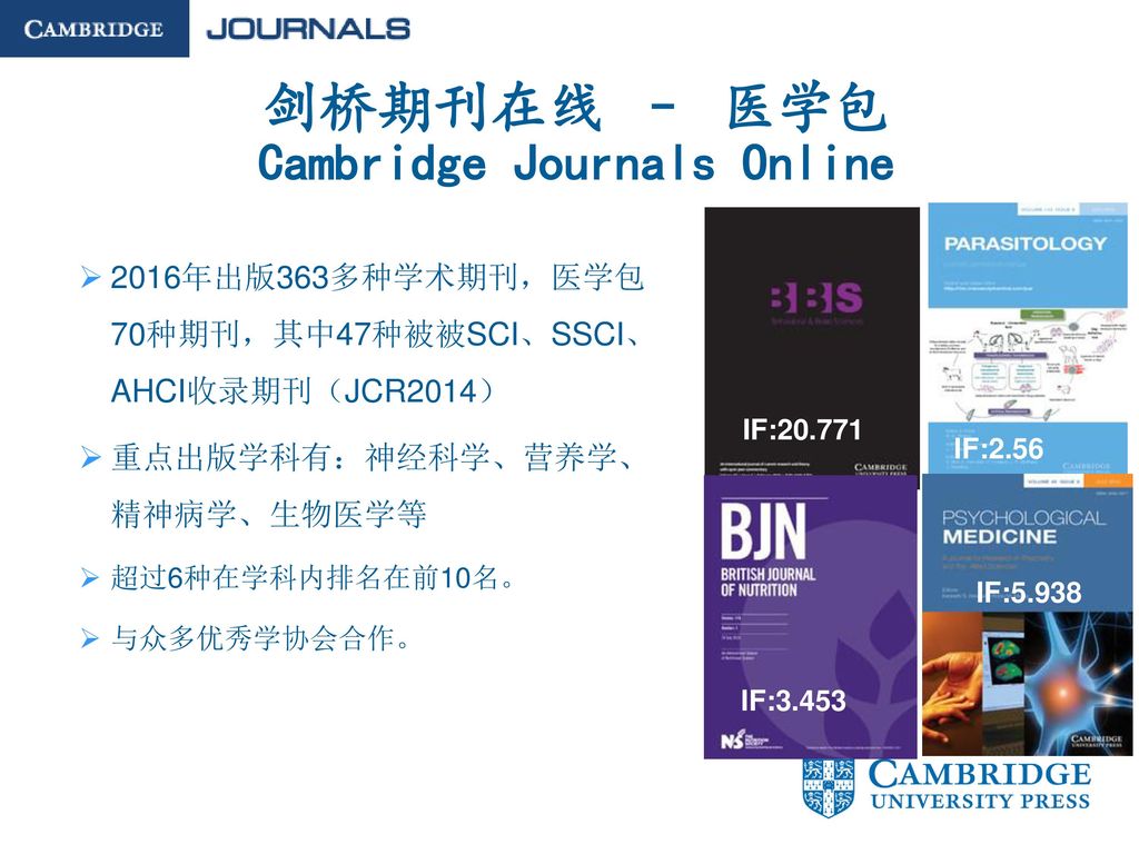 Cambridge Journals Online