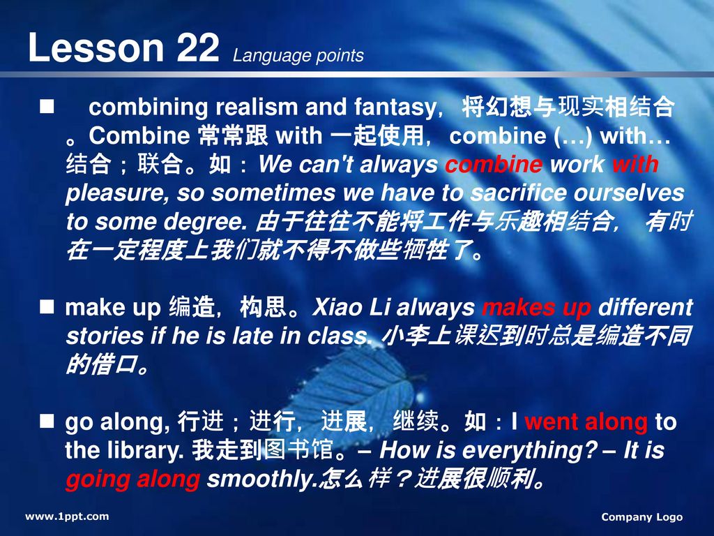 Lesson 22 Language points