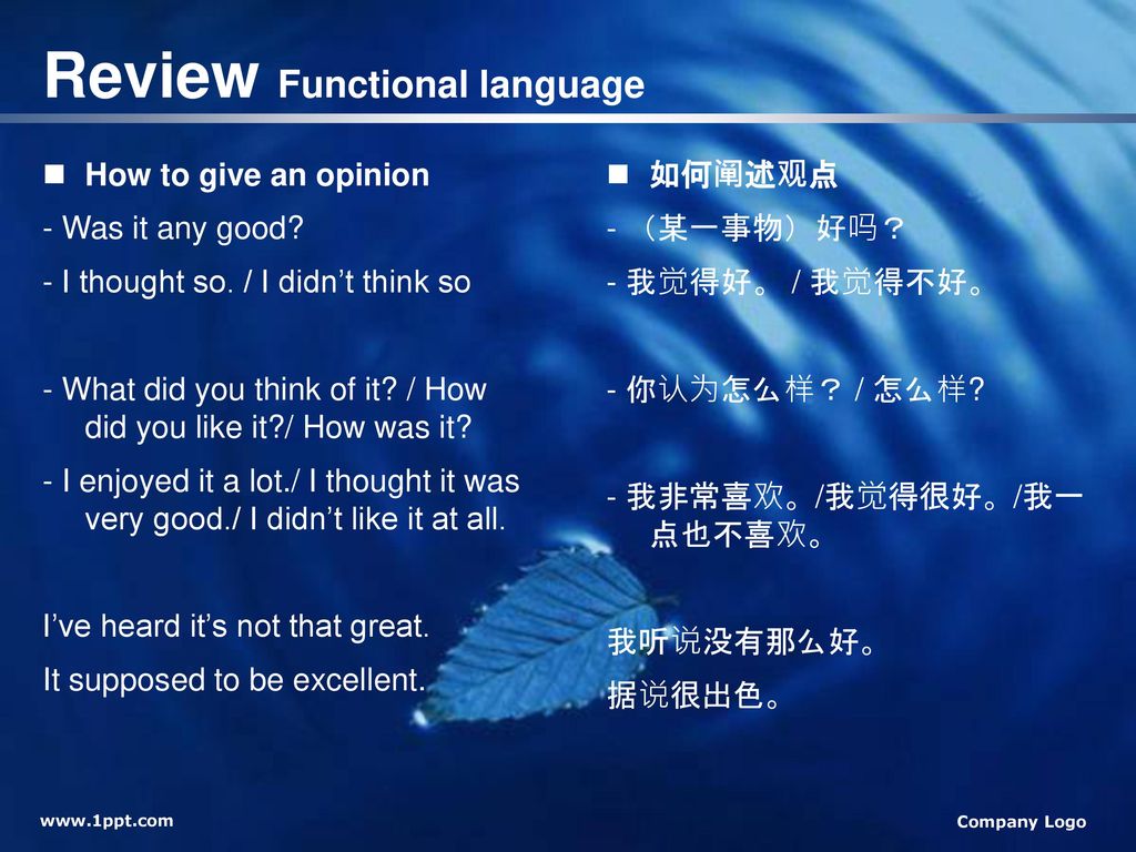 Review Functional language