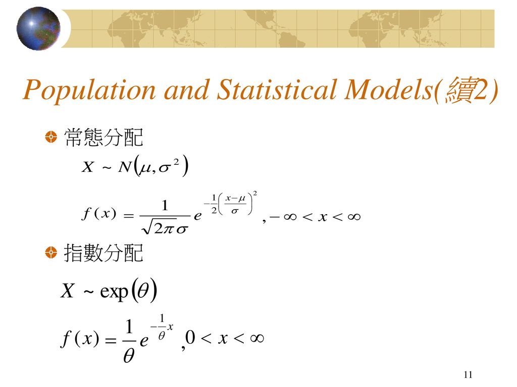 Population and Statistical Models(續2)
