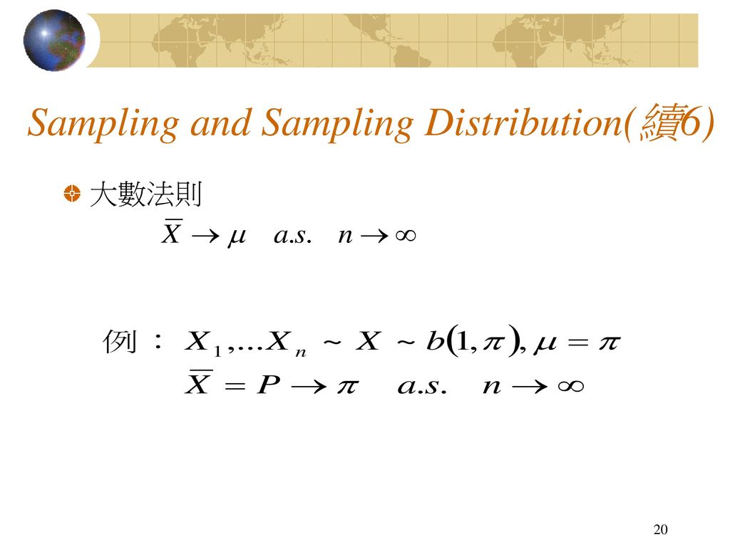 Sampling and Sampling Distribution(續6)