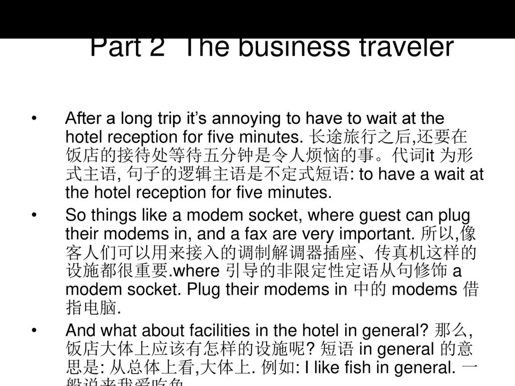 Part 2 The business traveler