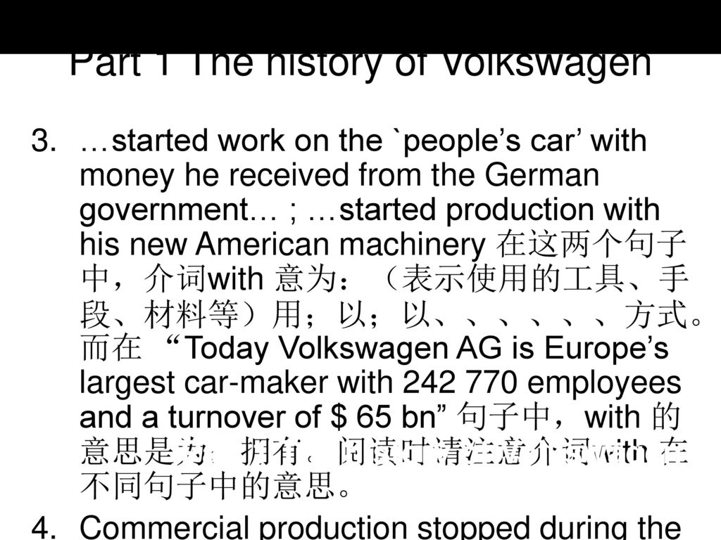 Part 1 The history of Volkswagen