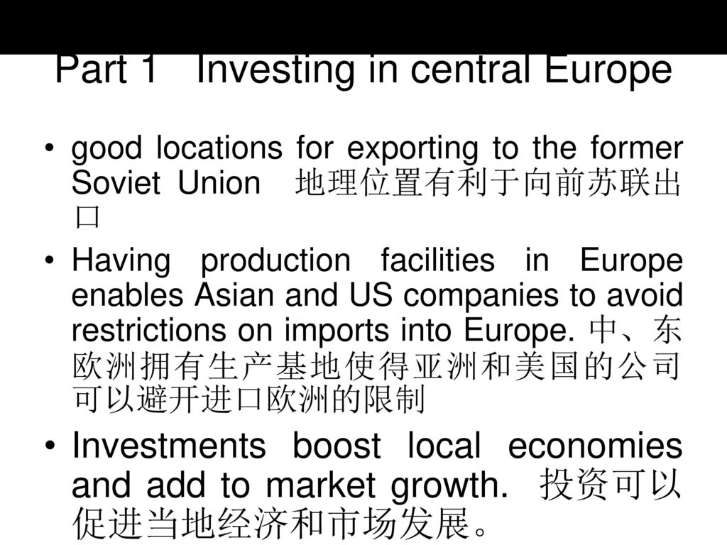 Part 1 Investing in central Europe