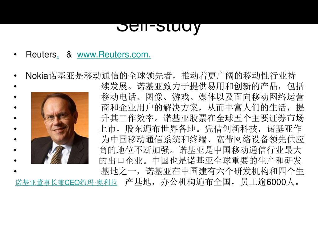 Self-study Reuters. &