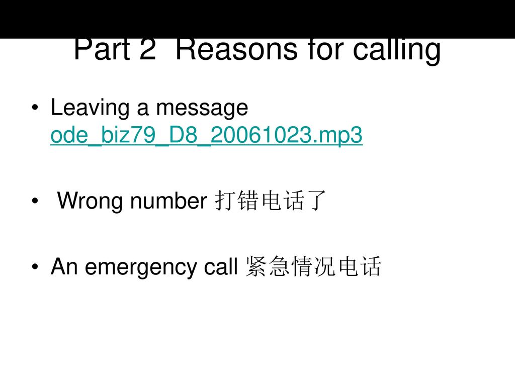 Part 2 Reasons for calling