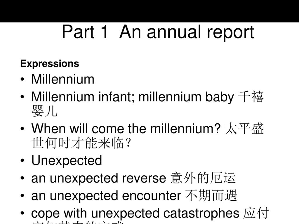 Part 1 An annual report Millennium