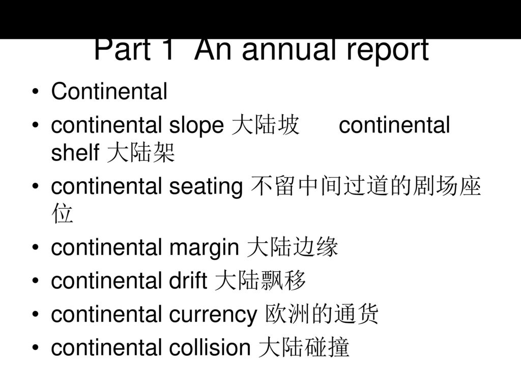 Part 1 An annual report Continental