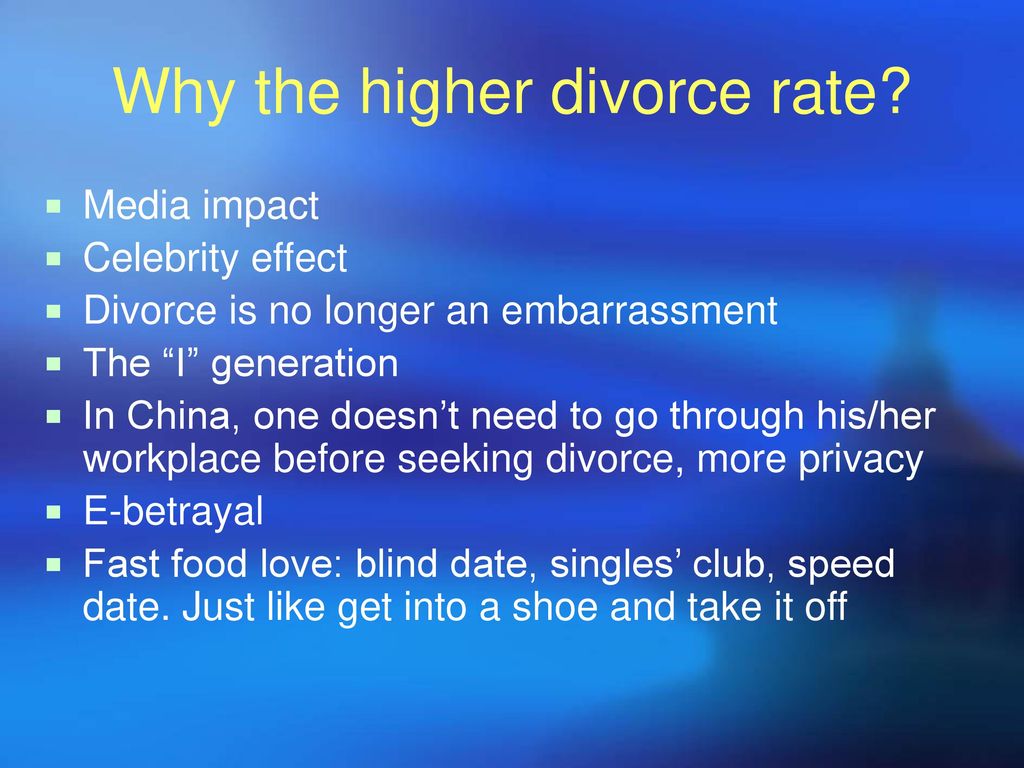 Why the higher divorce rate