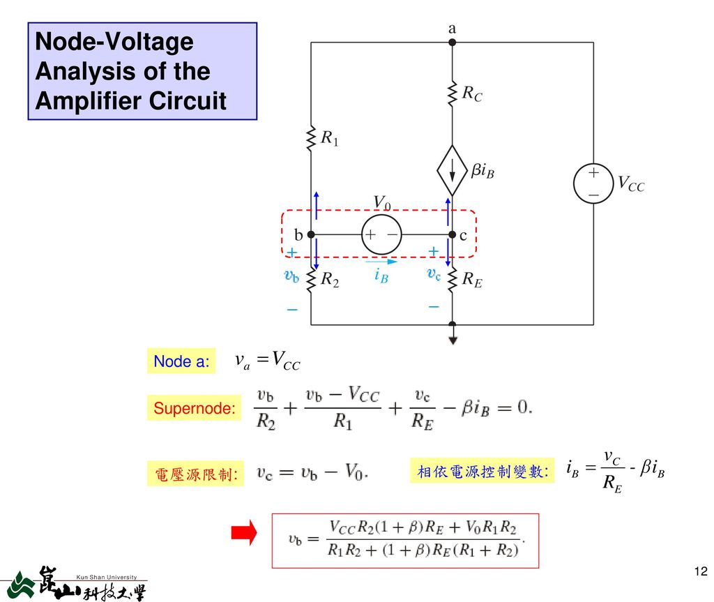 Node-Voltage Analysis of the Amplifier Circuit