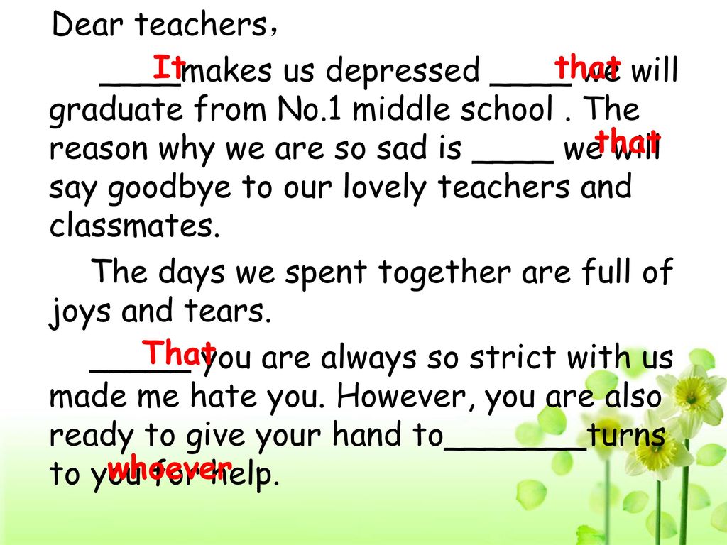 Dear teachers，