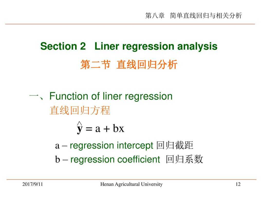 Section 2 Liner regression analysis